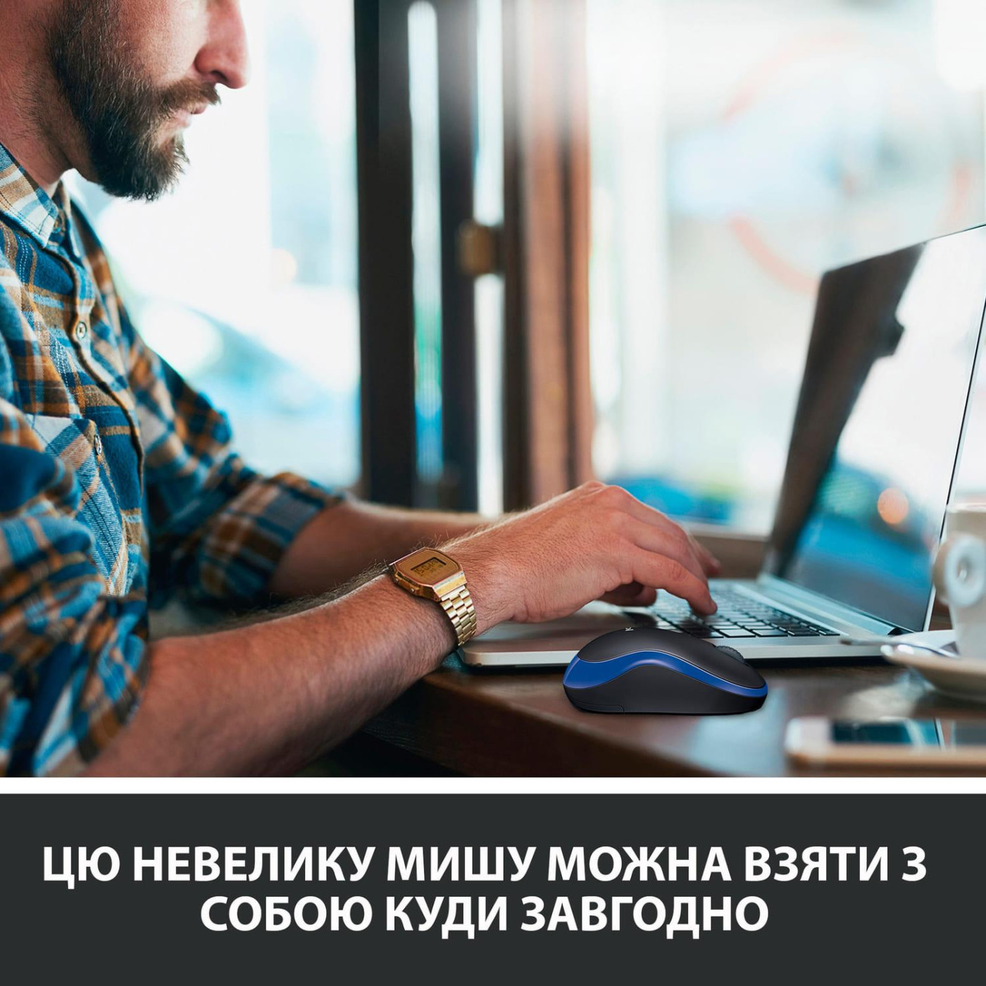 Беспроводная мышь Logitech M185 Wireless Blue (910-002239) (L910-002236)