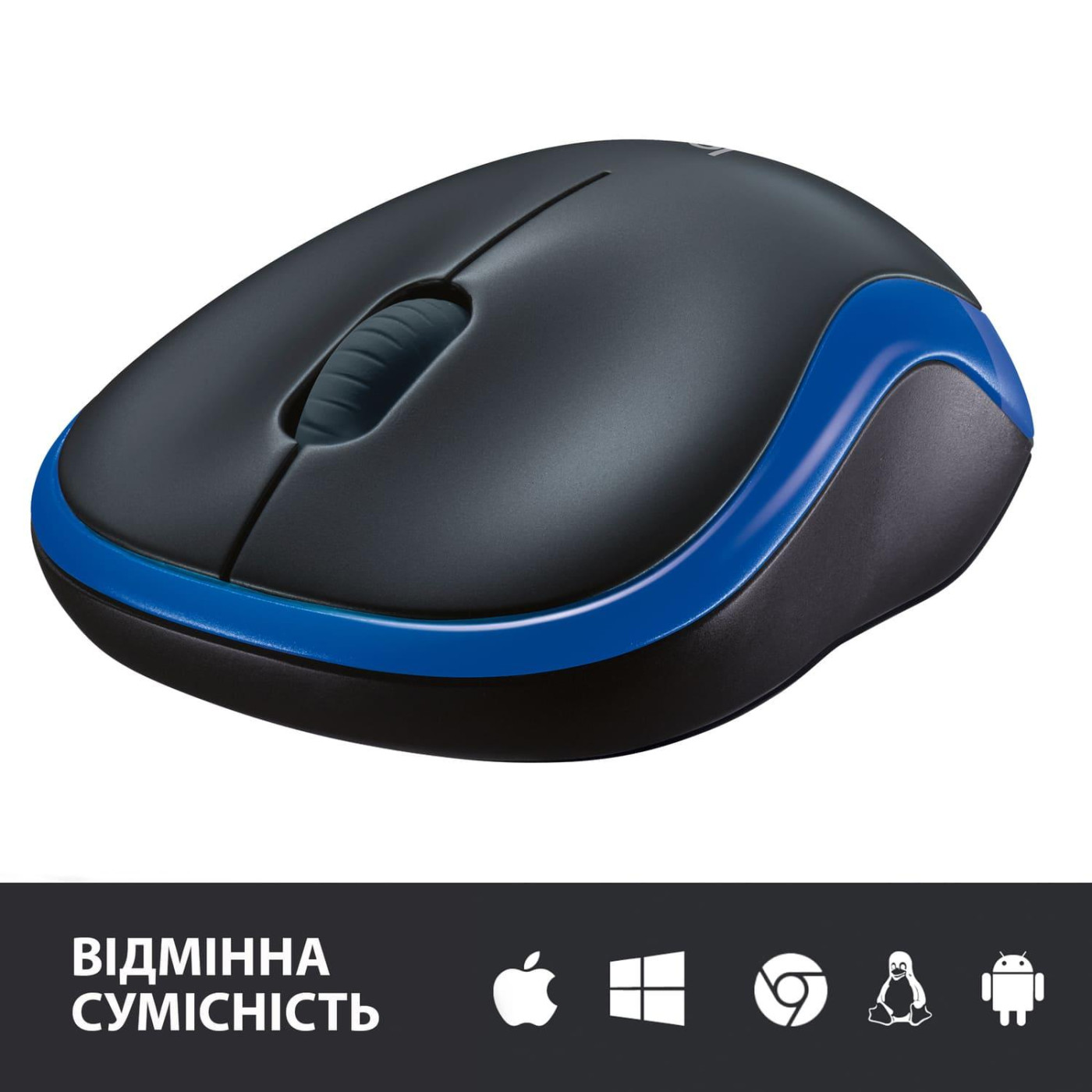 Беспроводная мышь Logitech M185 Wireless Blue (910-002239) (L910-002236)