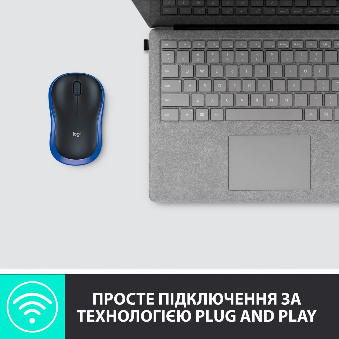 Беспроводная мышь Logitech M185 Wireless Blue (910-002239) (L910-002236)