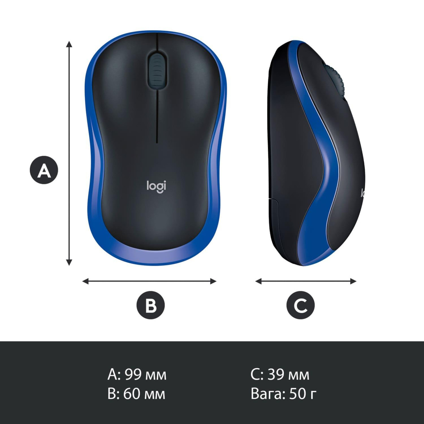 Беспроводная мышь Logitech M185 Wireless Blue (910-002239) (L910-002236)