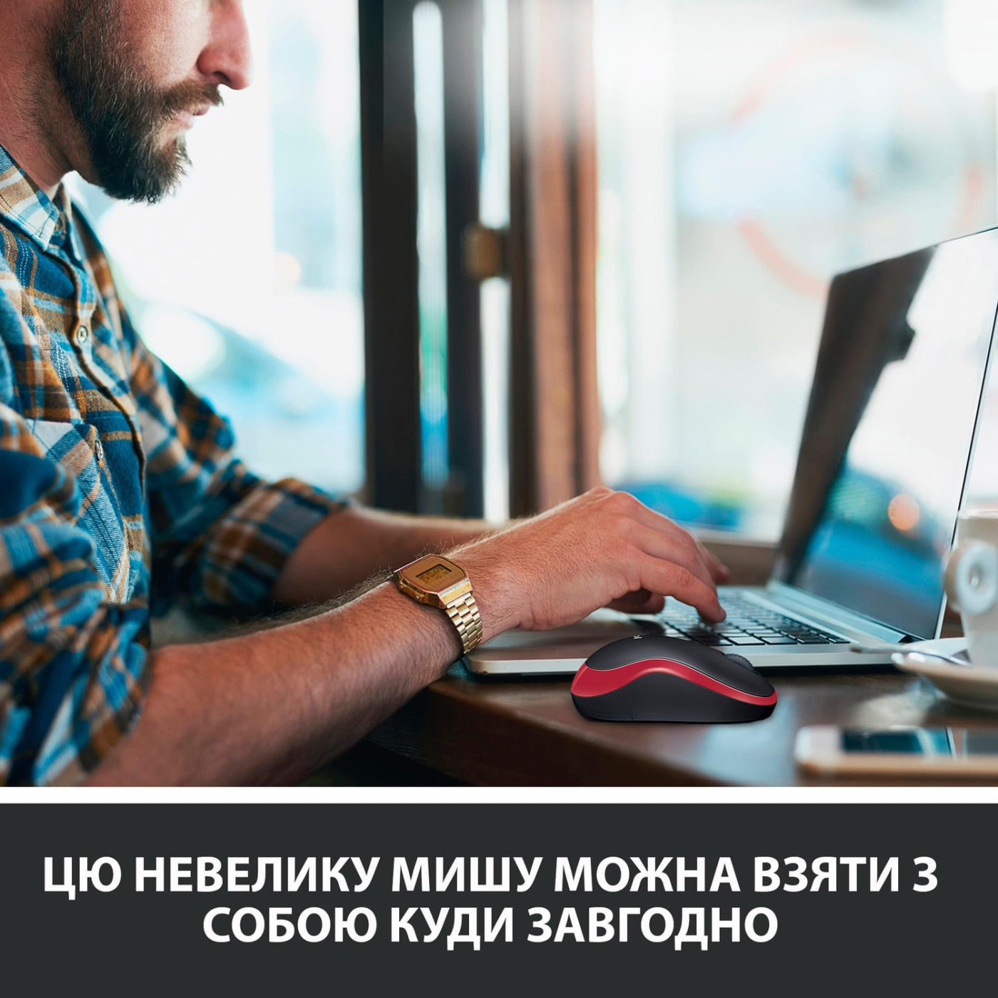 Беспроводная мышь Logitech M185 Wireless Red (L910-002237) (910-002237)