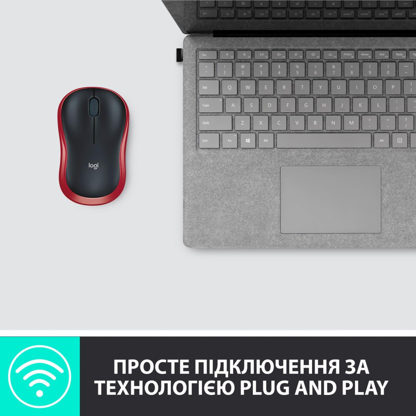 Беспроводная мышь Logitech M185 Wireless Red (L910-002237) (910-002237)
