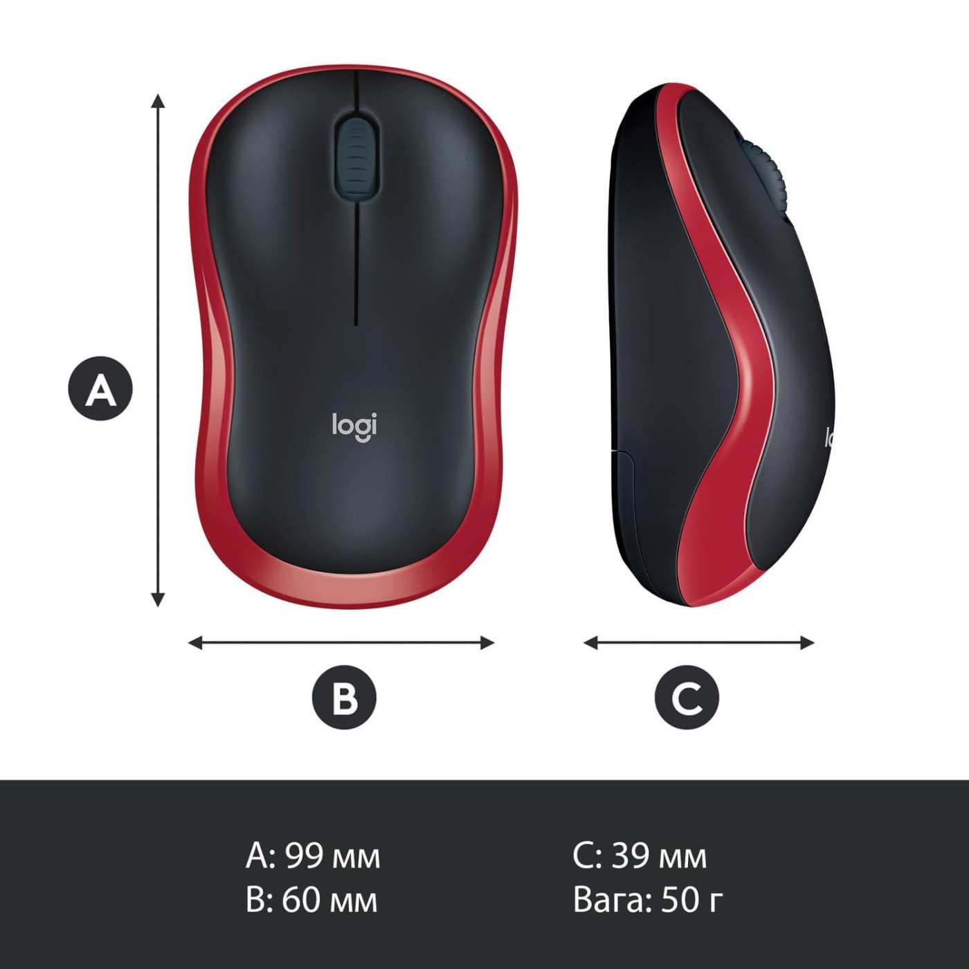 Беспроводная мышь Logitech M185 Wireless Red (L910-002237) (910-002237)