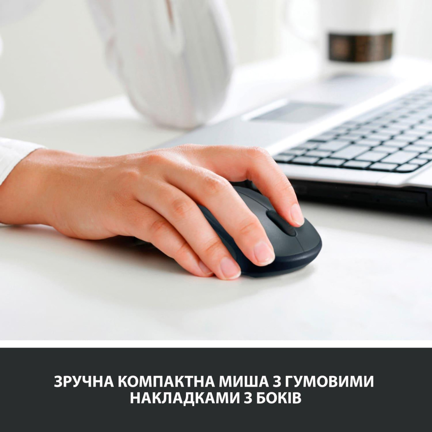Беспроводная мышь Logitech M235 Wirreless Red (910-002496)