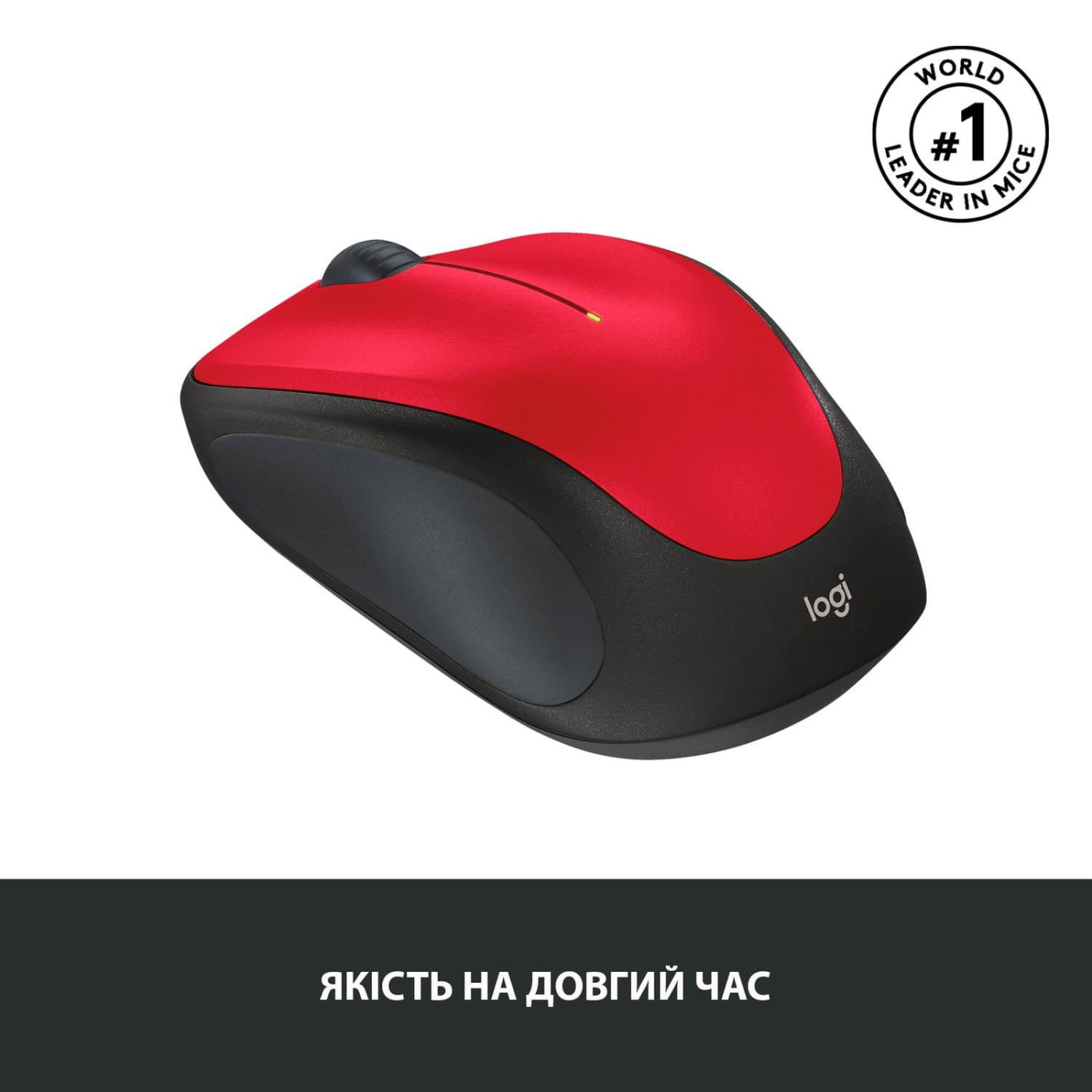 Беспроводная мышь Logitech M235 Wirreless Red (910-002496)