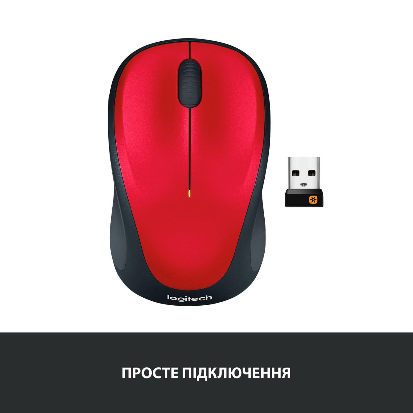 Беспроводная мышь Logitech M235 Wirreless Red (910-002496)