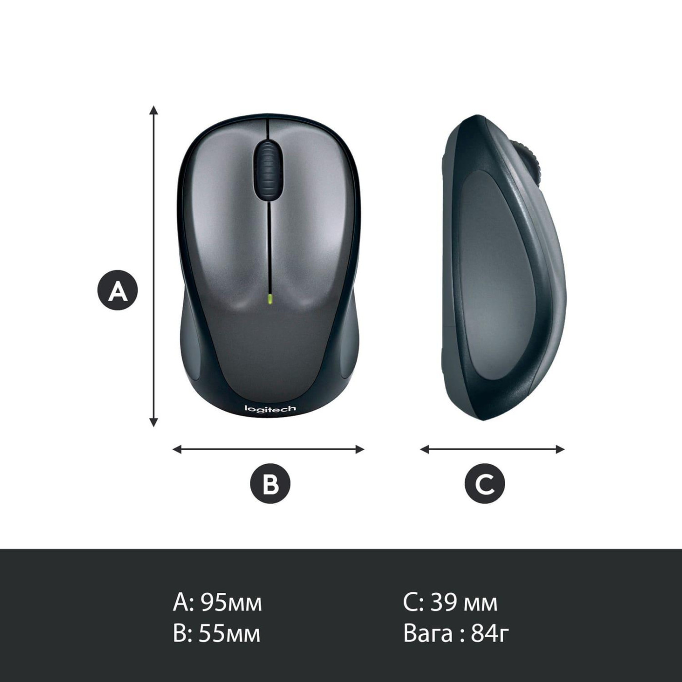 Беспроводная мышь Logitech M235 Wirreless Red (910-002496)