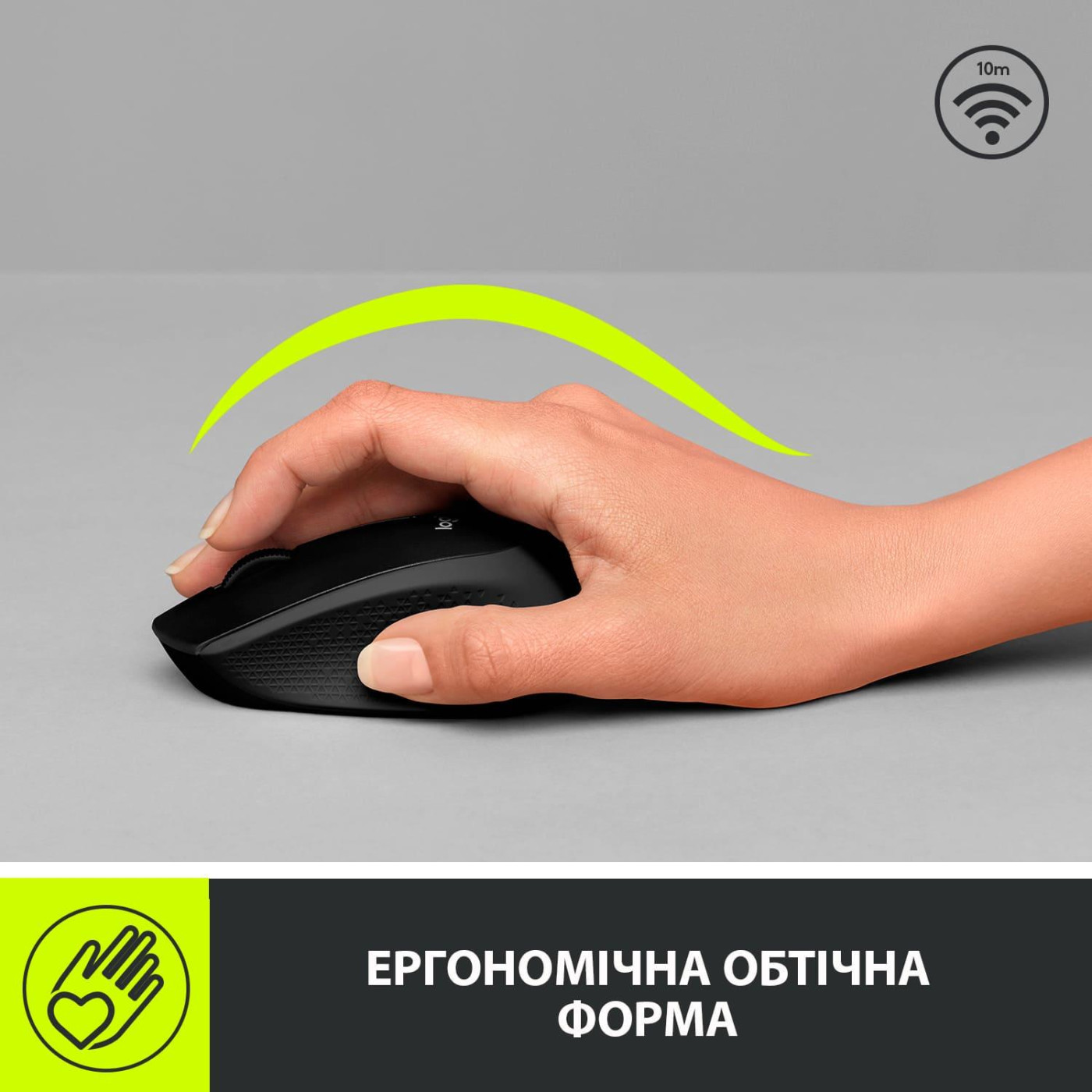 Бездротова миша Logitech M280 Wireless Black (910-004287)