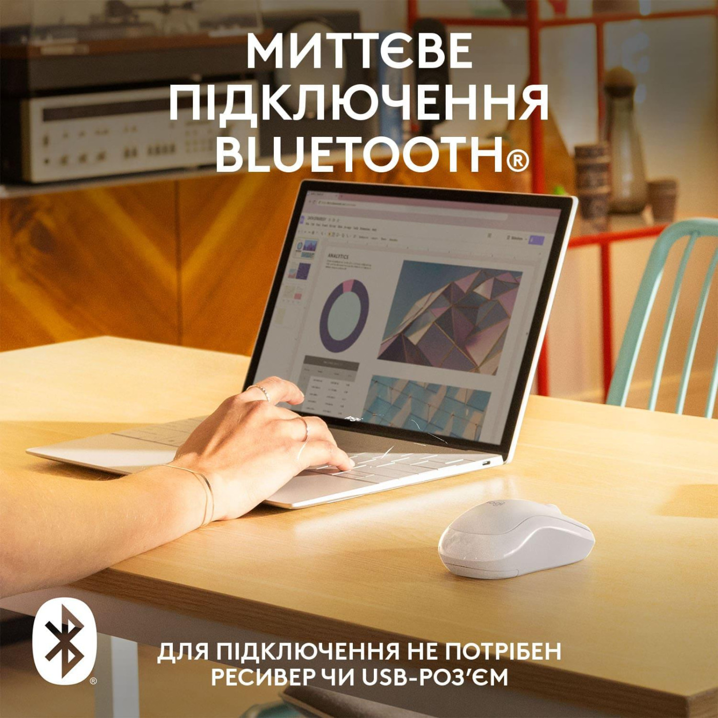 Бездротова миша Logitech M240 Silent Bluetooth White (910-007120)