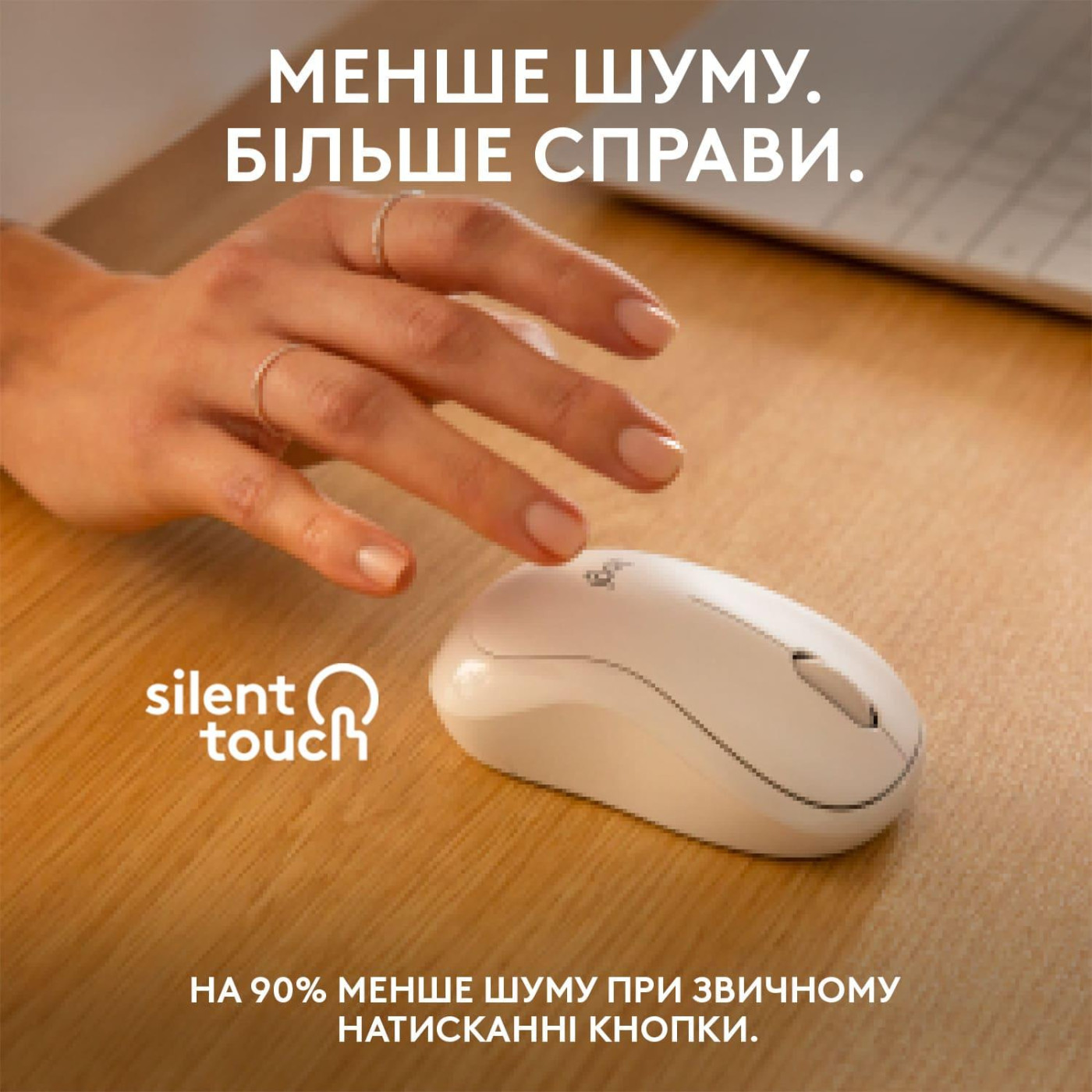 Бездротова миша Logitech M240 Silent Bluetooth White (910-007120)