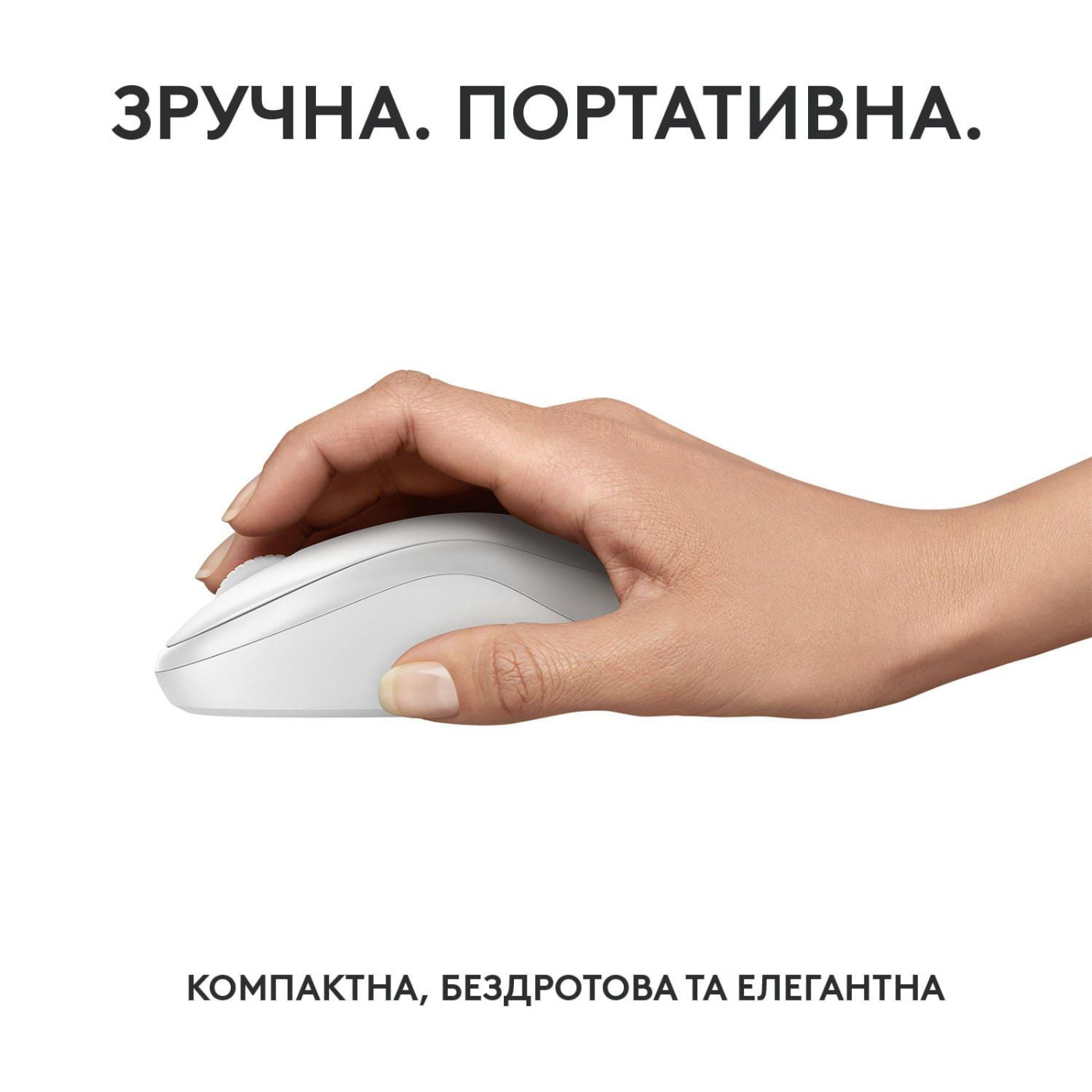 Бездротова миша Logitech M240 Silent Bluetooth White (910-007120)