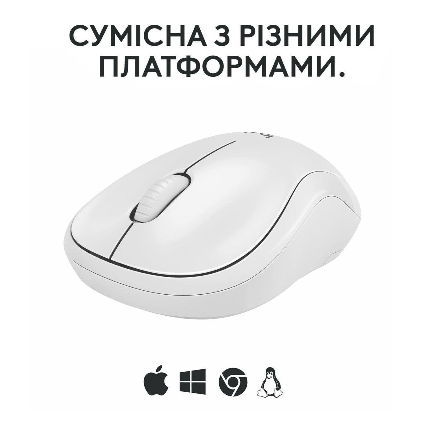 Бездротова миша Logitech M240 Silent Bluetooth White (910-007120)