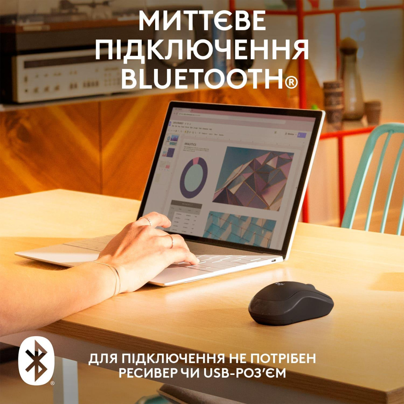Беспроводная мышь Logitech M240 Silent Bluetooth Graphite (910-007119) (910-007182)