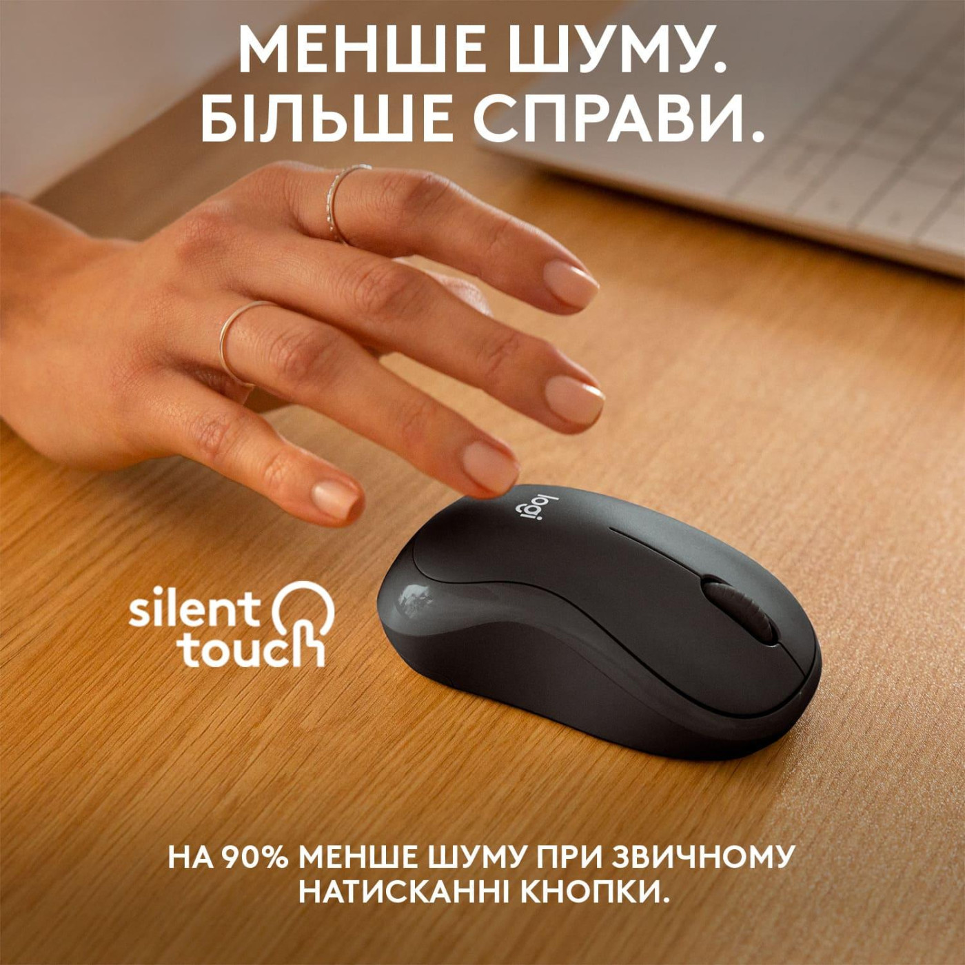 Бездротова миша Logitech M240 Silent Bluetooth Graphite (910-007119) (910-007182)