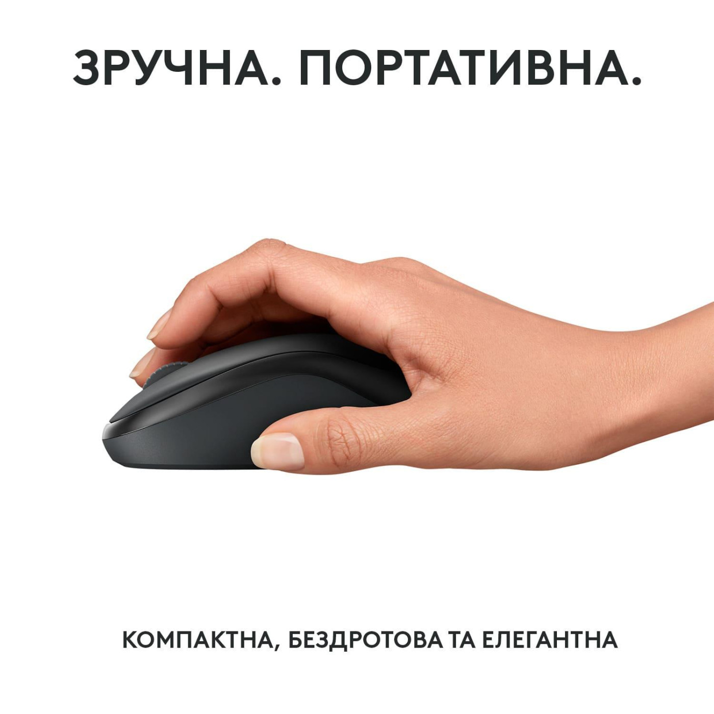 Бездротова миша Logitech M240 Silent Bluetooth Graphite (910-007119) (910-007182)