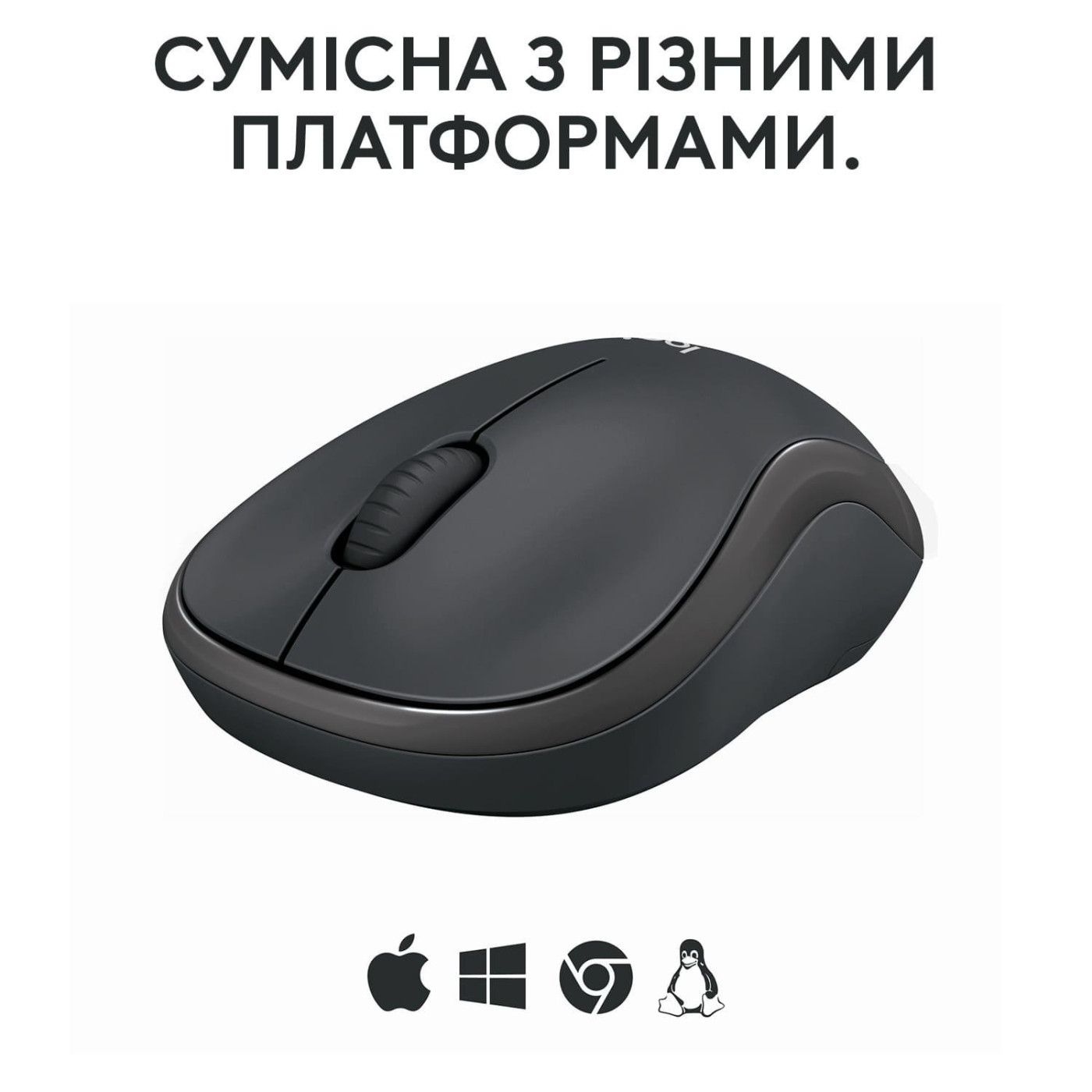Бездротова миша Logitech M240 Silent Bluetooth Graphite (910-007119) (910-007182)
