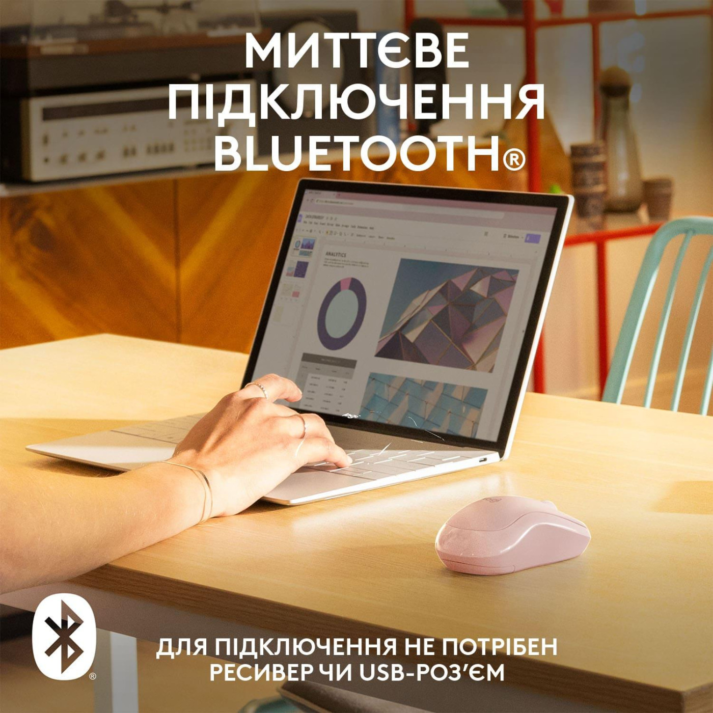 Бездротова миша Logitech M240 Silent Bluetooth Rose (910-007121)