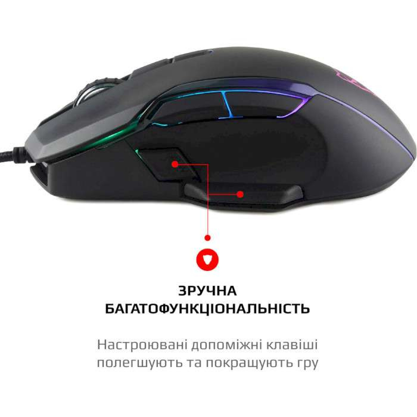 Мышь Motospeed V90 USB Black (mtv90b)