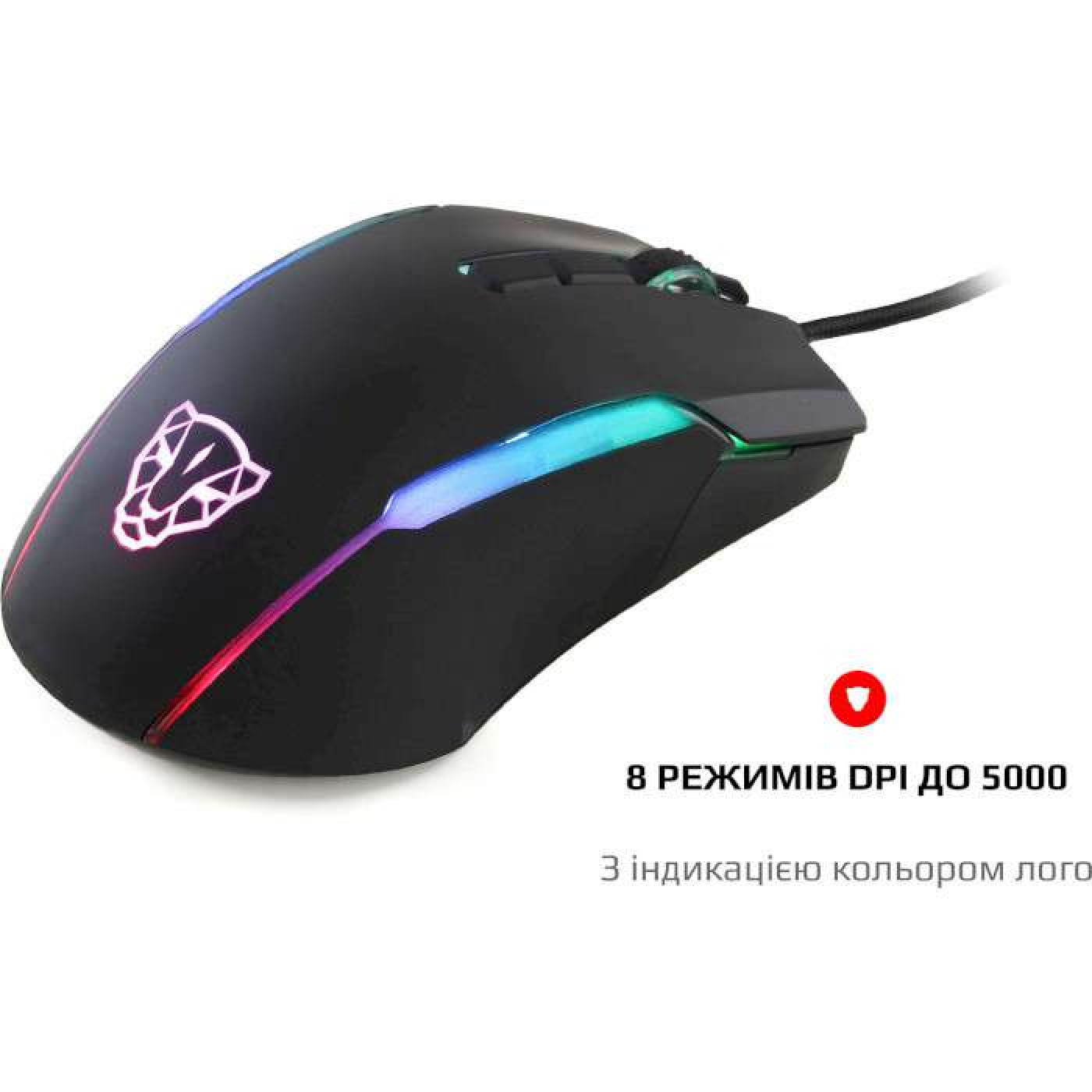 Мышь Motospeed V90 USB Black (mtv90b)