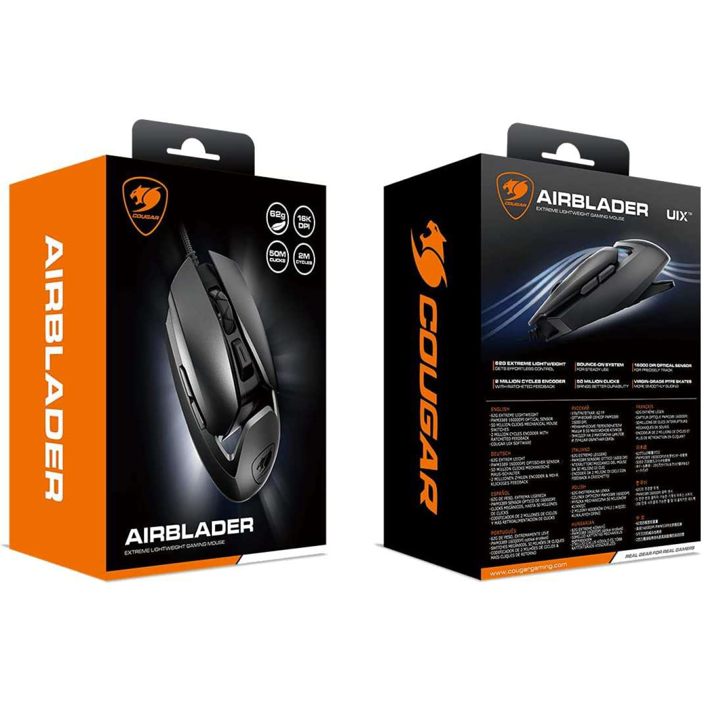 Мышь Cougar Airblader Black USB (Airblader)
