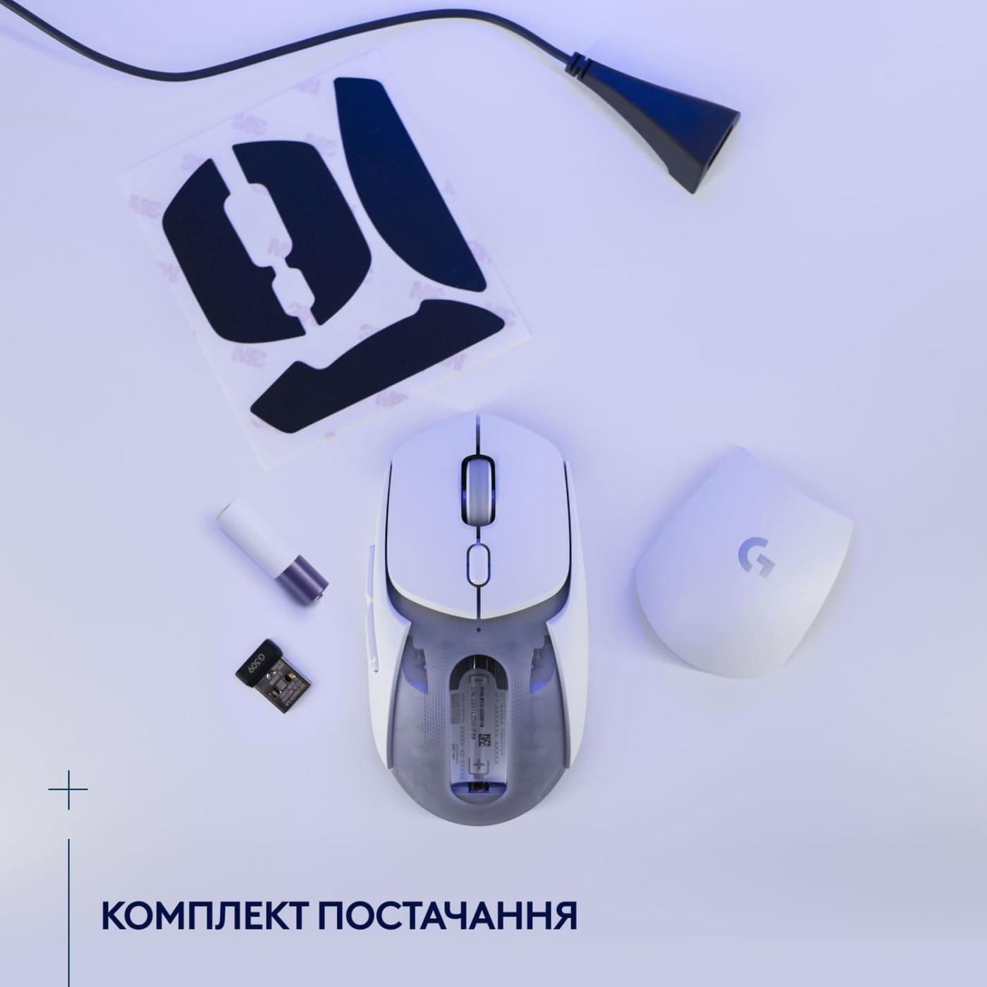 Беспроводная мышь Logitech G309 Lightspeed Wireless White (910-007207) U1