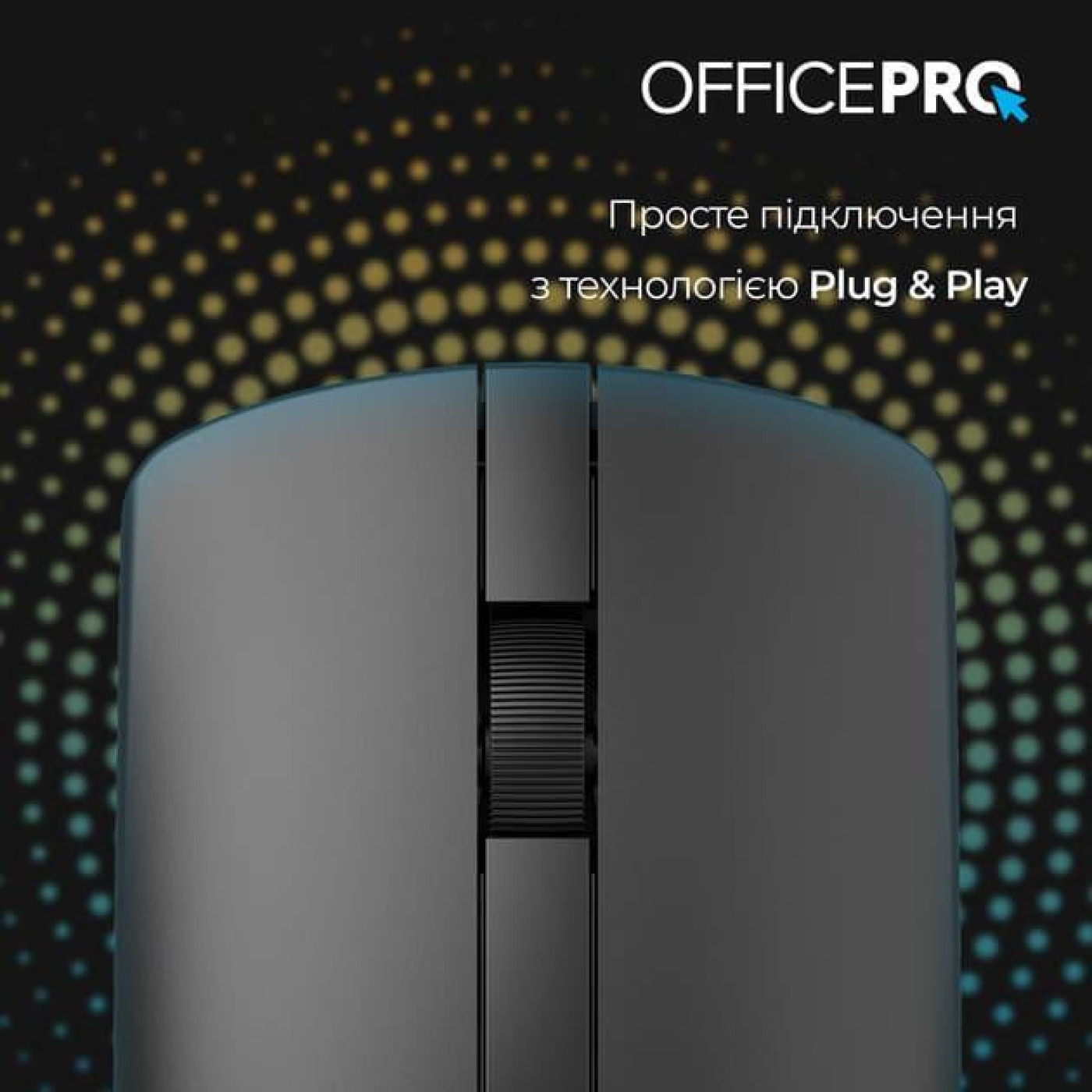 Беспроводная мышь OfficePro M175B Silent Click Wireless Black (M175B)