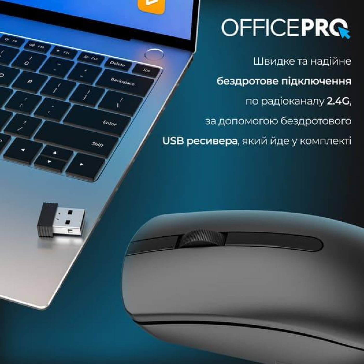 Беспроводная мышь OfficePro M175B Silent Click Wireless Black (M175B)