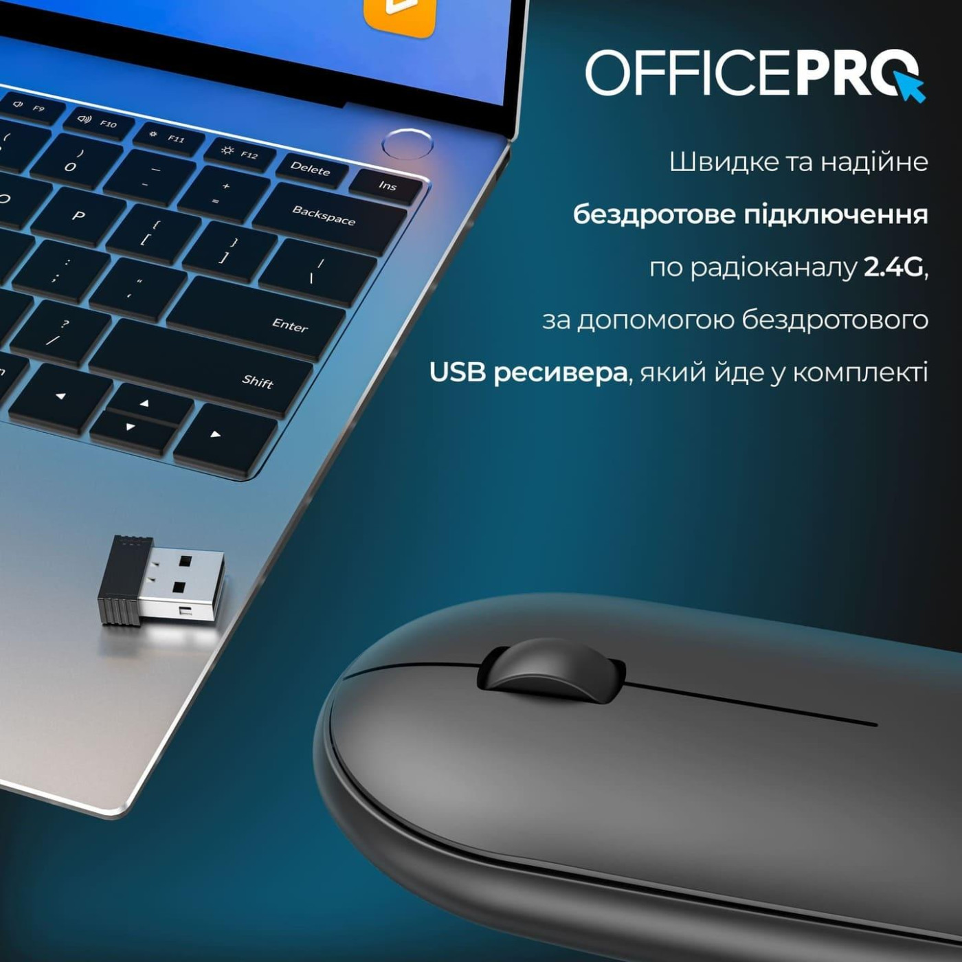 Беспроводная мышь OfficePro M185B Silent Click Wireless Black (M185B)