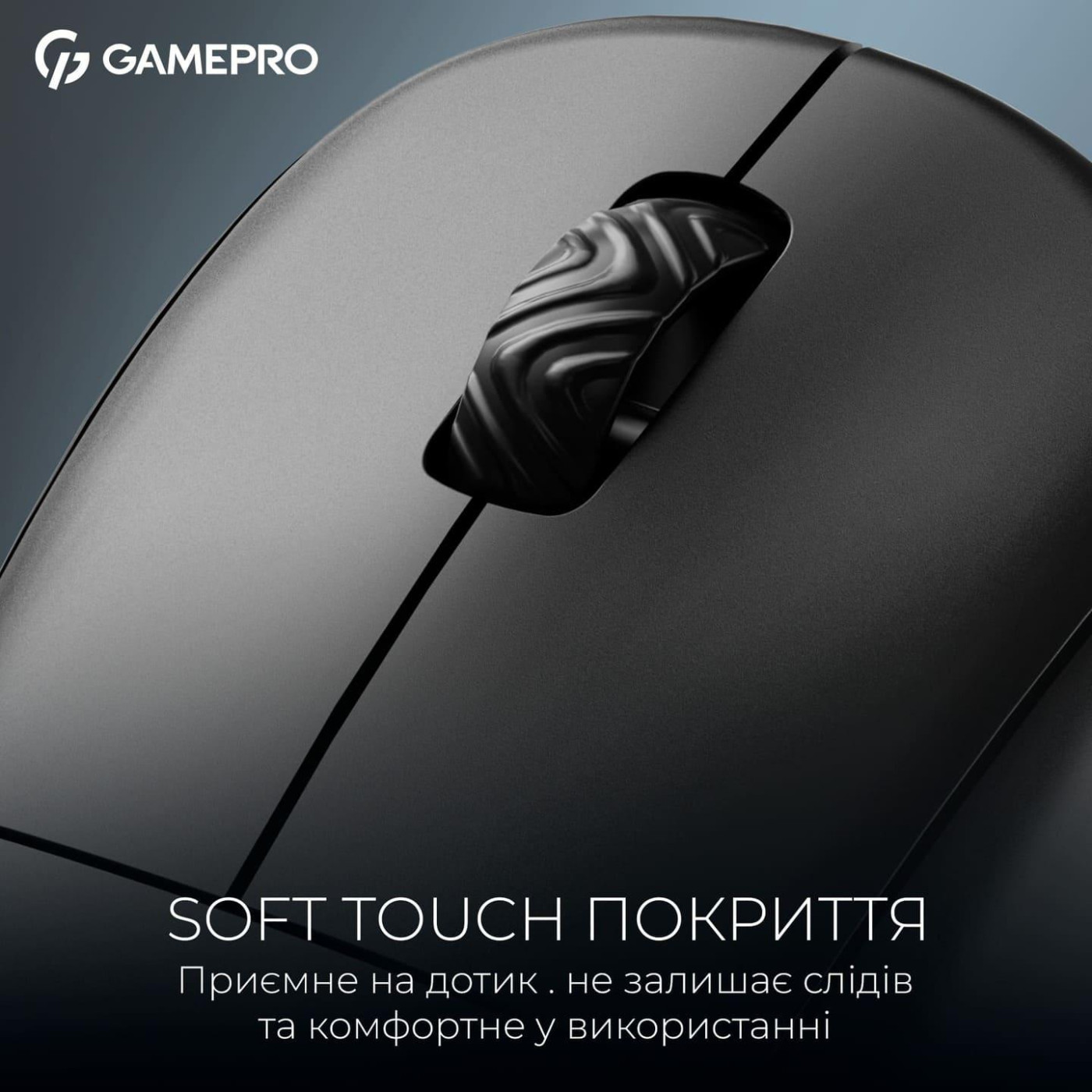 Мышь GamePro Asgard Loki Black (GM022B)