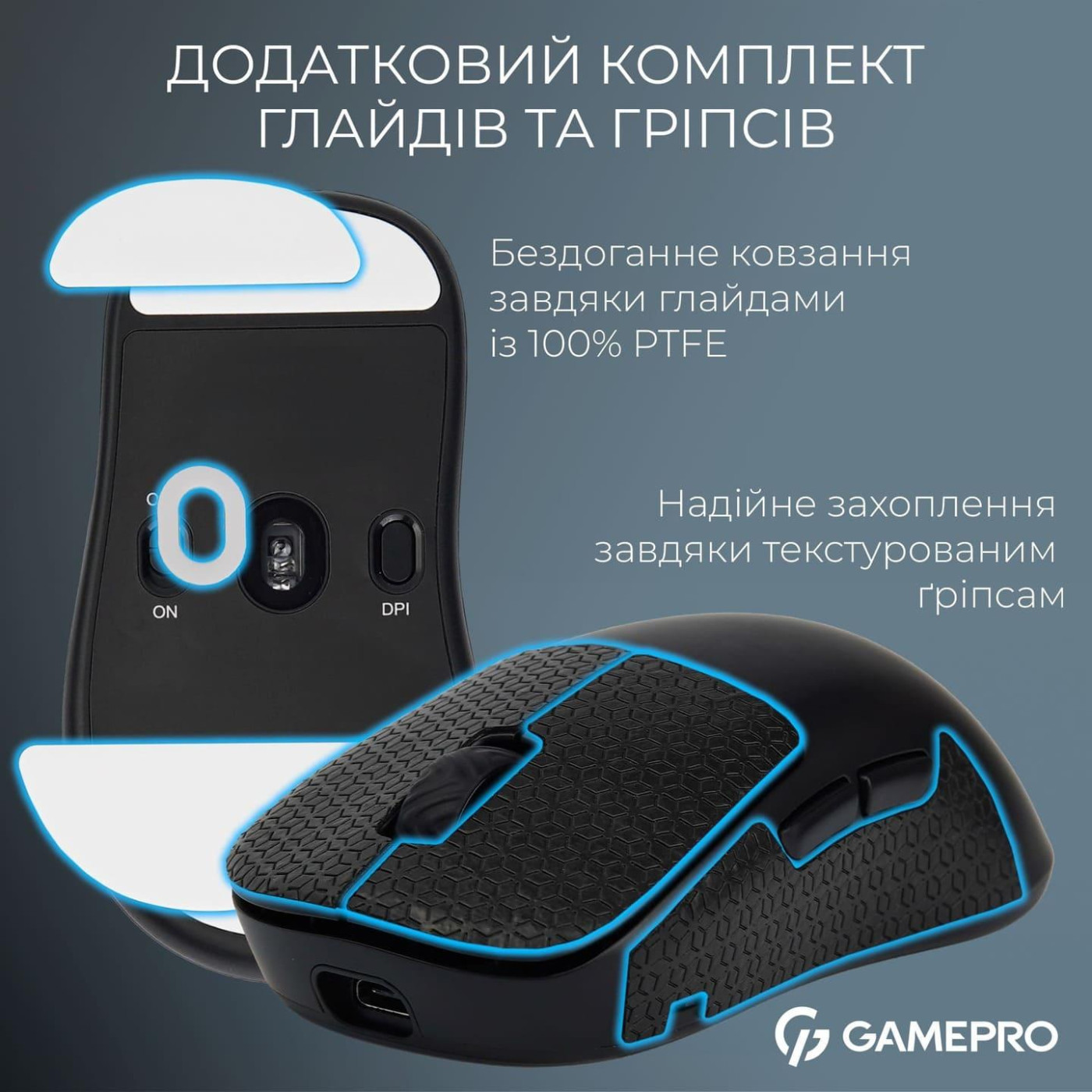 Мышь GamePro Asgard Loki Black (GM022B)