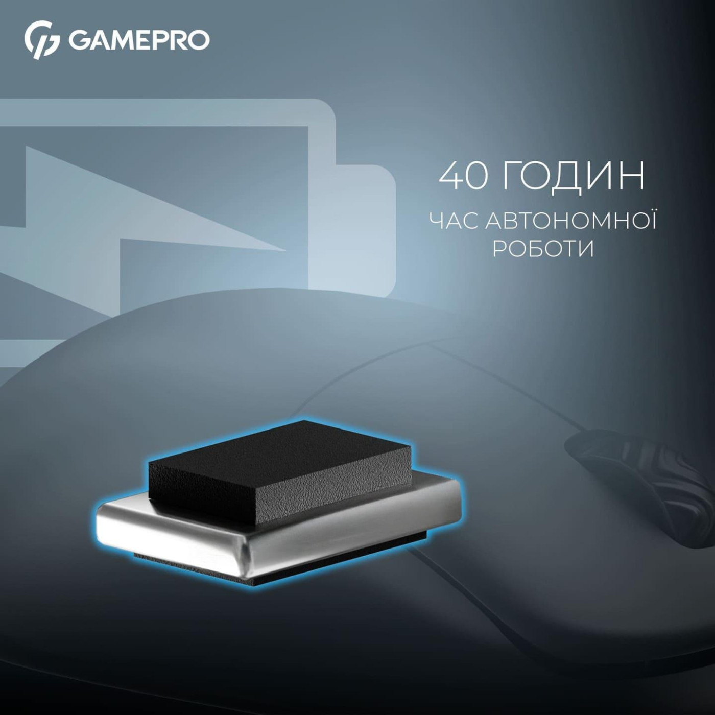 Мышь GamePro Asgard Loki Black (GM022B)