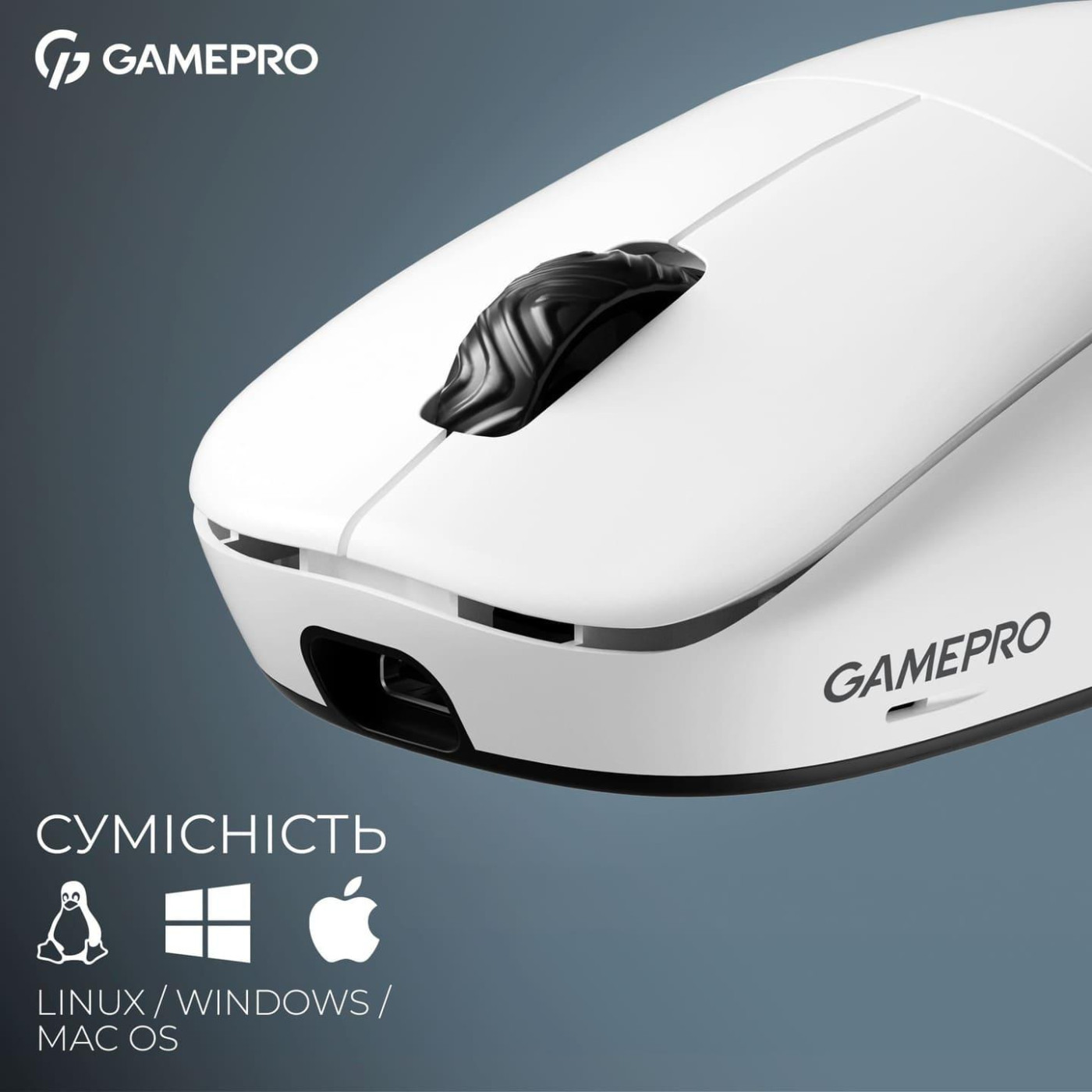 Мышь GamePro Asgard Loki White (GM022W)