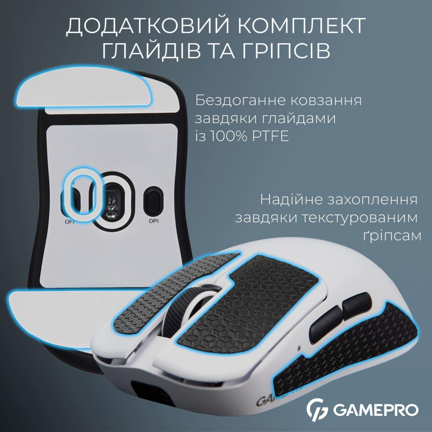 Мышь GamePro Asgard Odin 8K (GM035W) U2