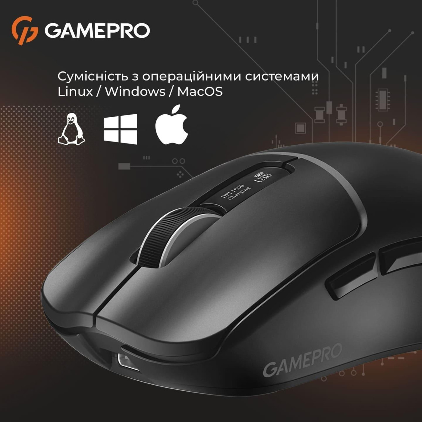 Мышь GamePro Genesis Ranker (GM012B) U1