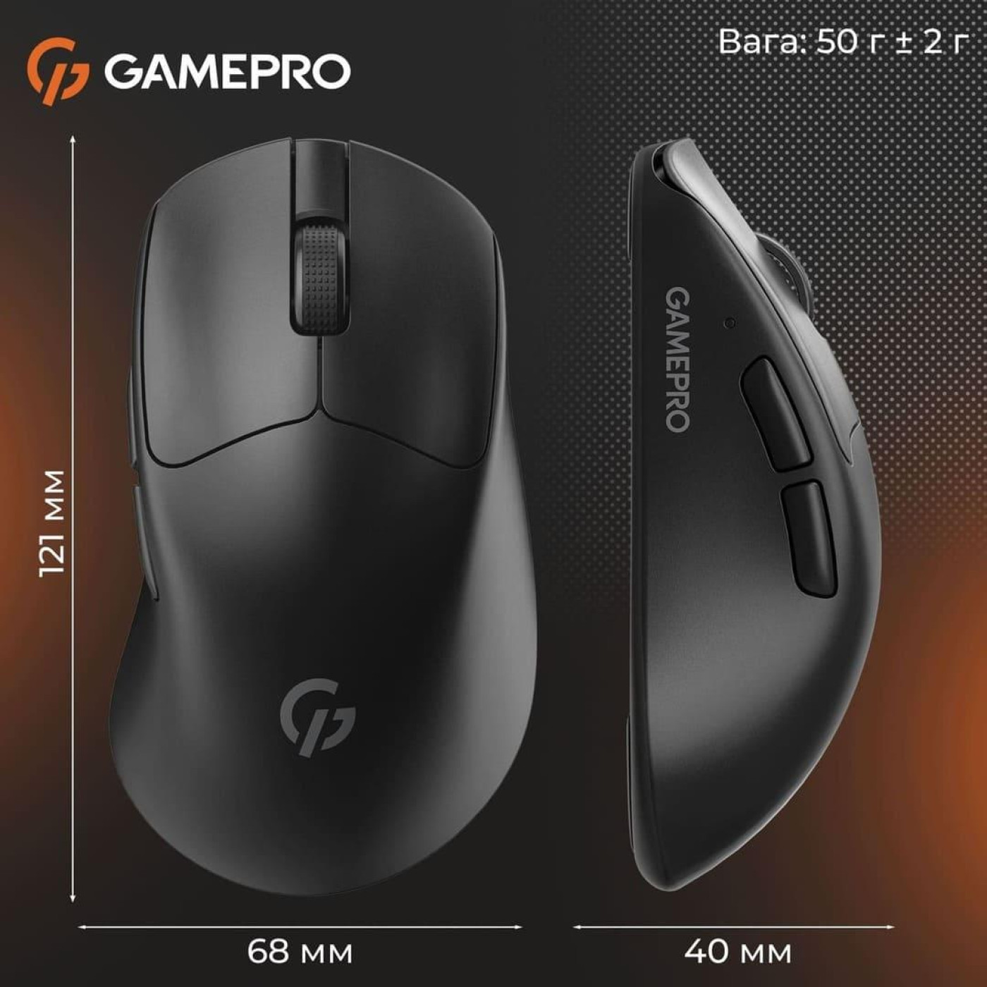 Мышь GamePro Genesis Avenger Black (GM096B)