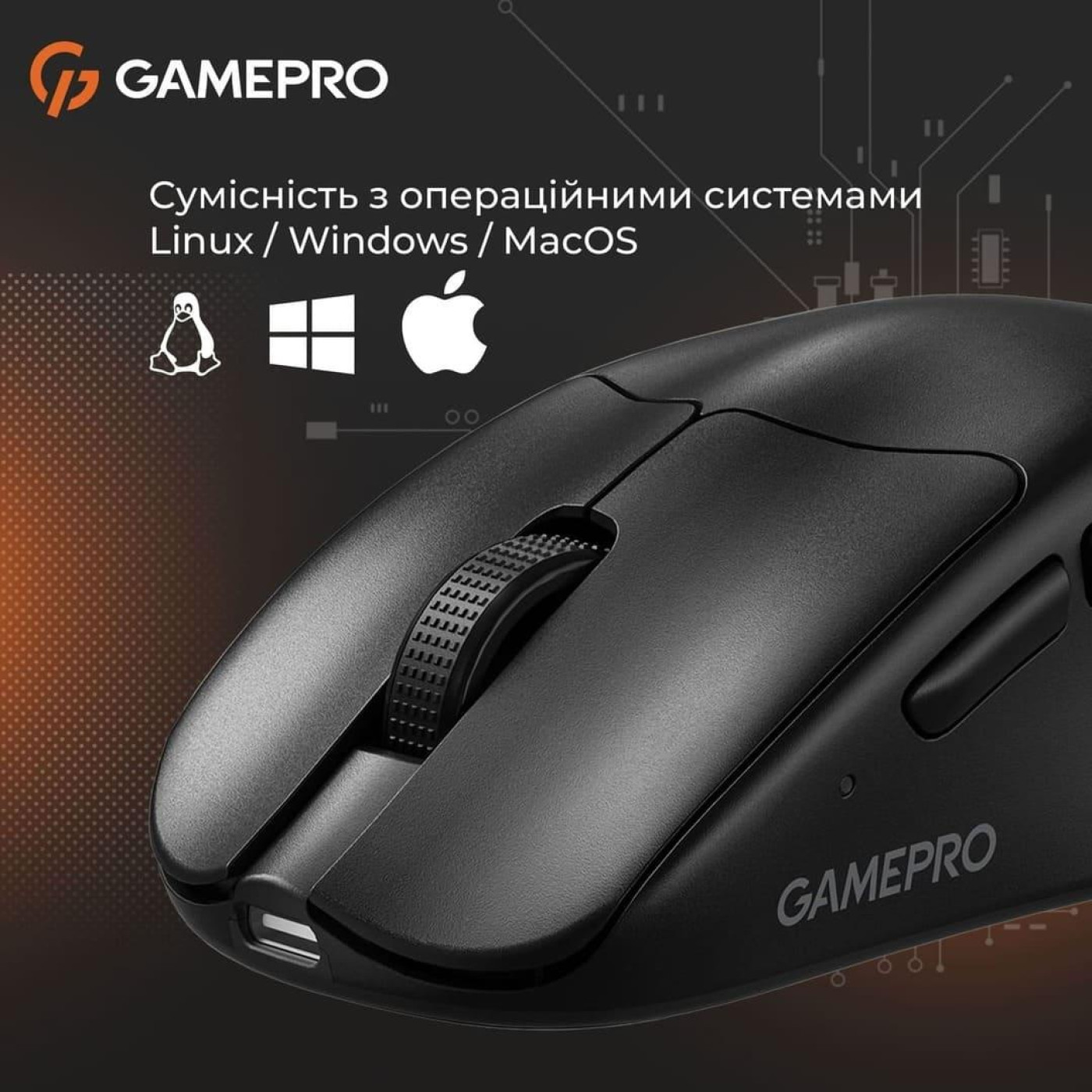Мышь GamePro Genesis Avenger Black (GM096B)