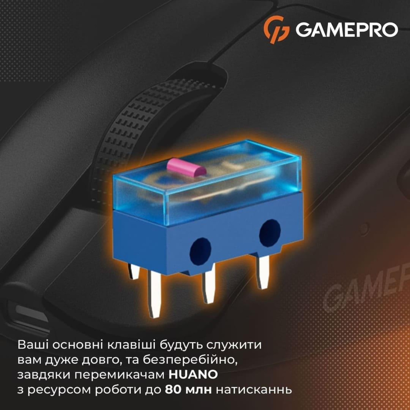 Мышь GamePro Genesis Avenger Black (GM096B)