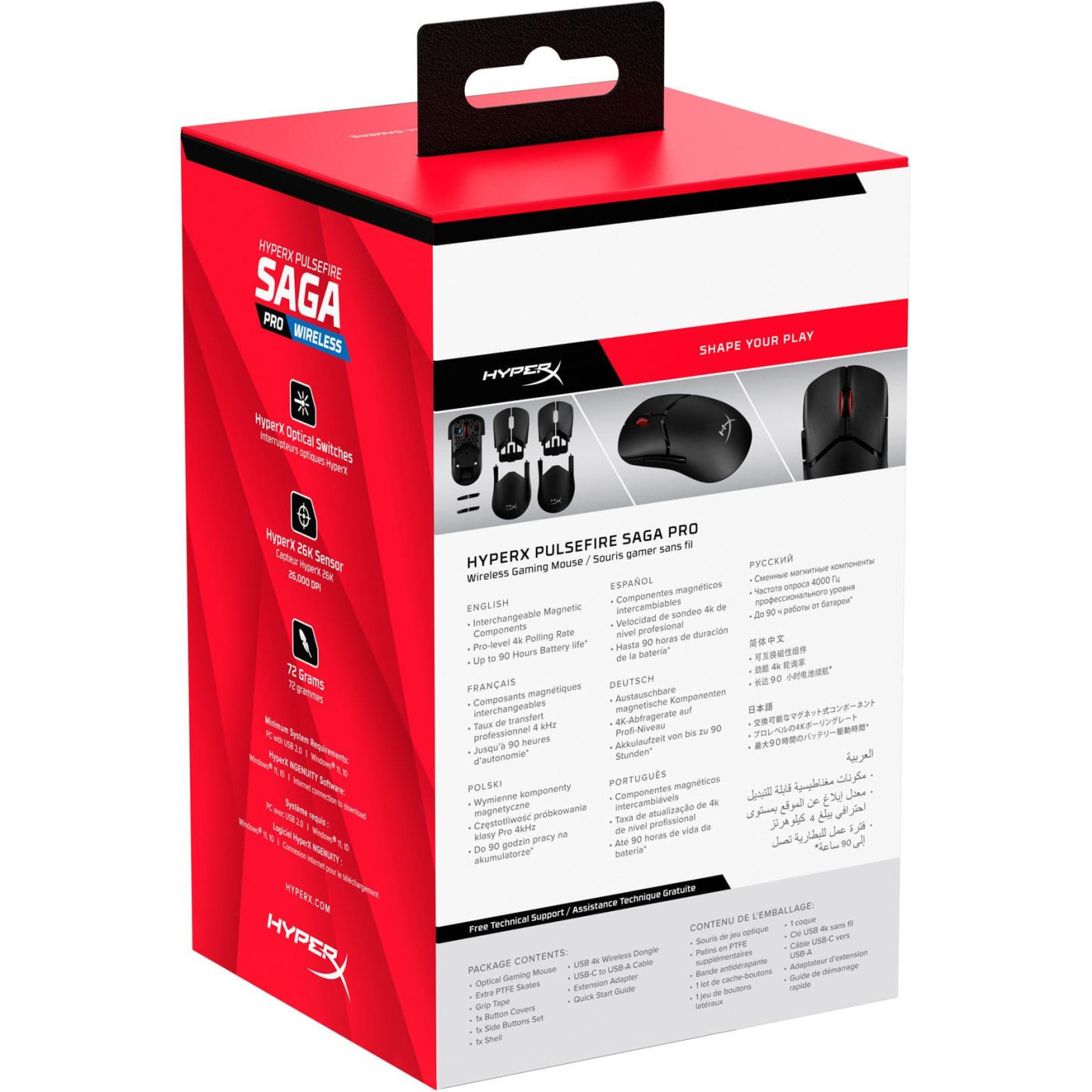 Миша HyperX Pulsefire SAGA PRO RGB Black (A2PB2AA)