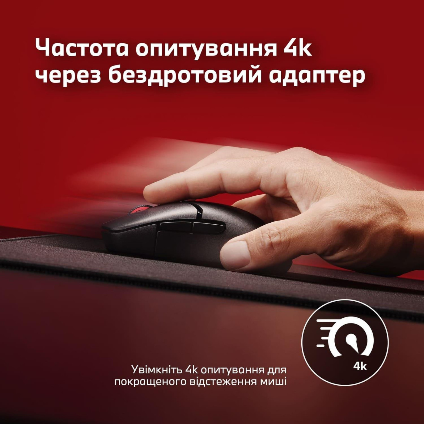 Миша HyperX Pulsefire SAGA PRO RGB Black (A2PB2AA)