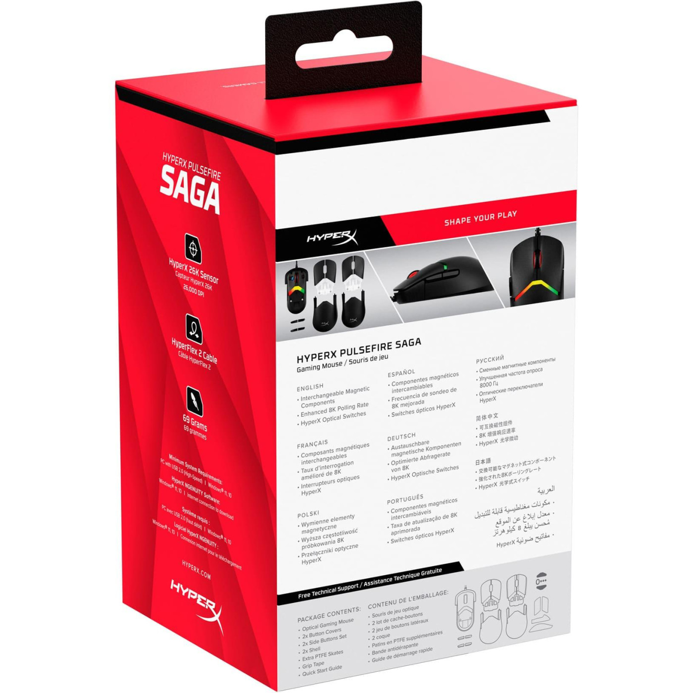 Мышь HyperX Pulsefire SAGA RGB Black (A2PB3AA)