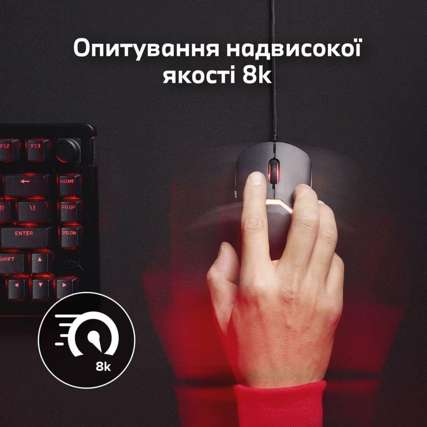 Мышь HyperX Pulsefire SAGA RGB Black (A2PB3AA)