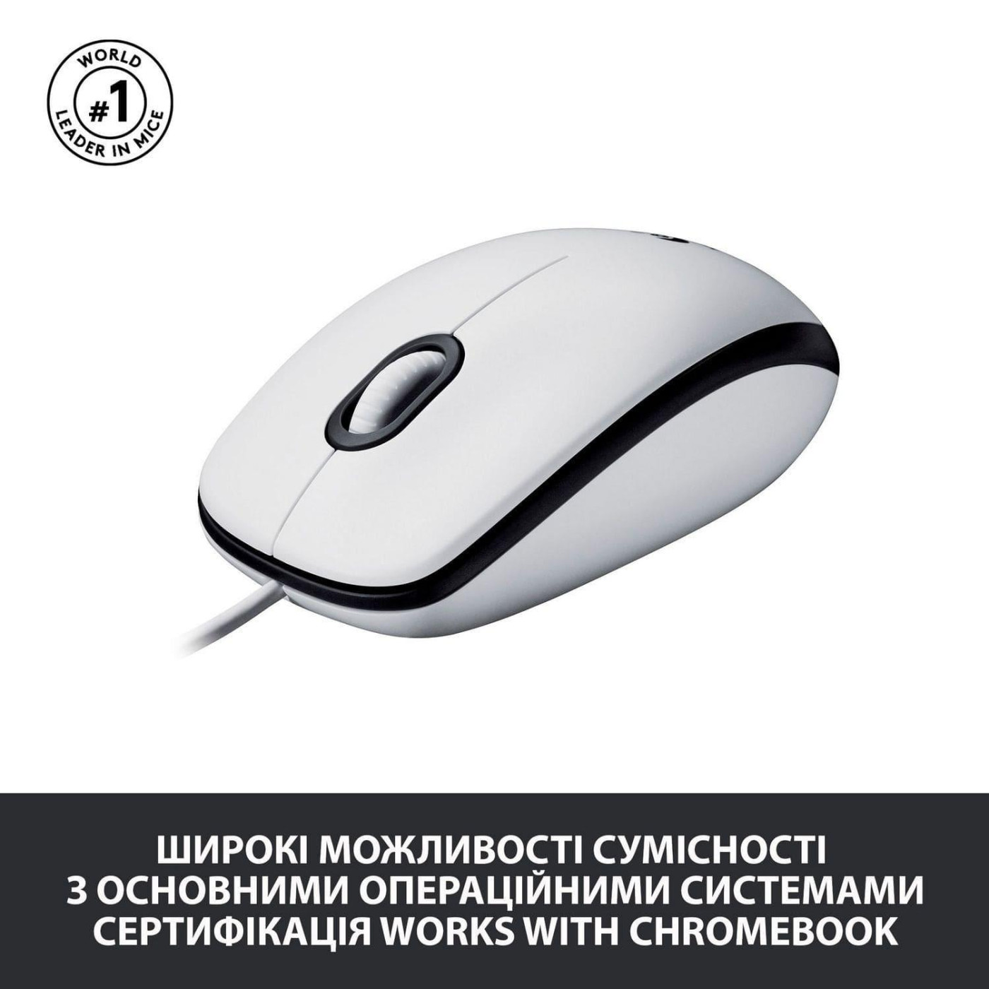 Миша Logitech M100 USB White (910-006764)