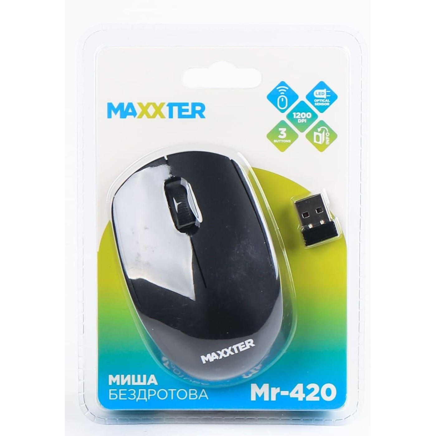 Беспроводная мышь Maxxter Mr-420 Black (Mr-420)