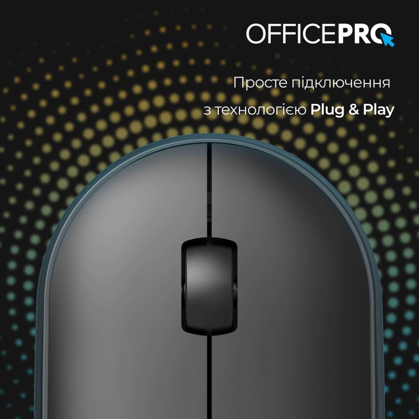 Беспроводная мышь OfficePro M185B Silent Click Wireless Black (M185B)