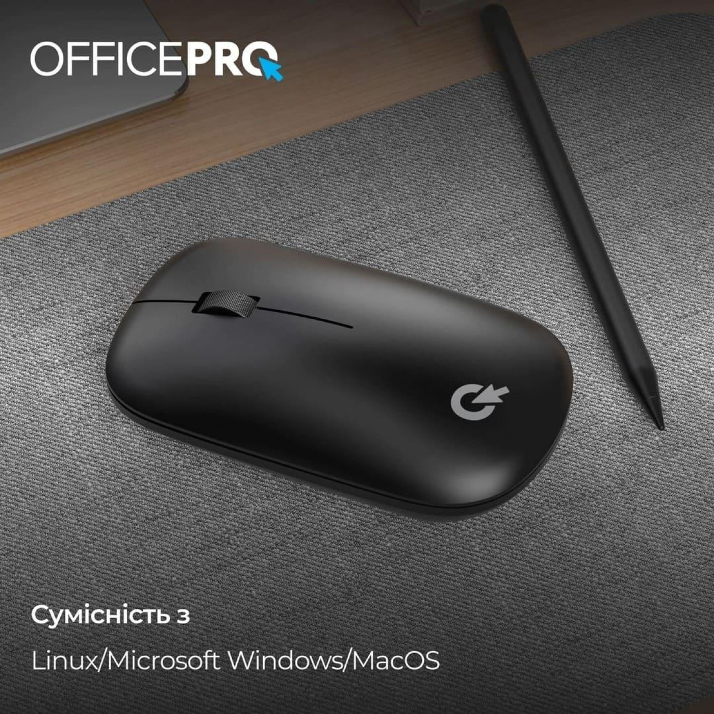 Беспроводная мышь OfficePro M225B Silent Click Wireless Black (M225B)