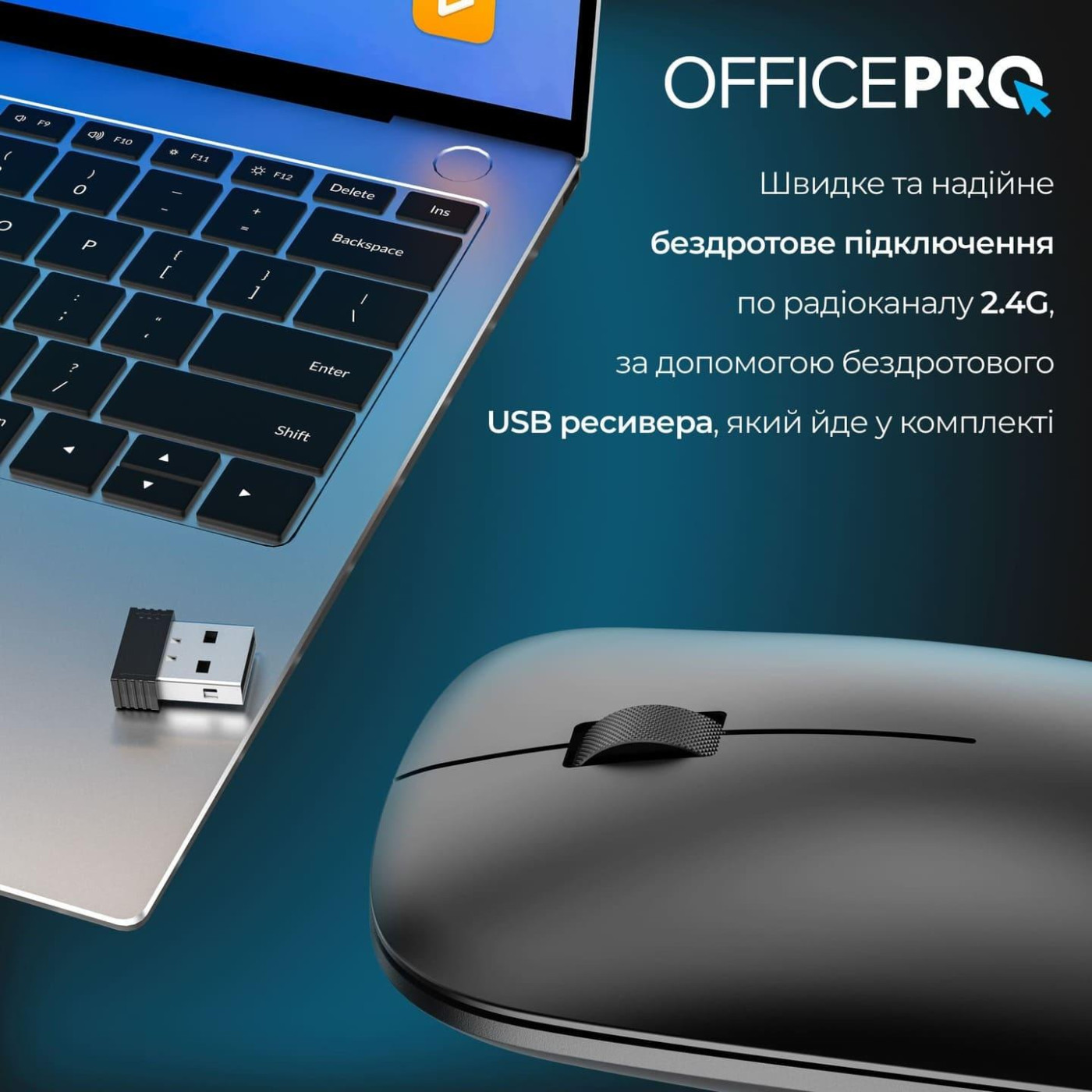 Беспроводная мышь OfficePro M225B Silent Click Wireless Black (M225B)