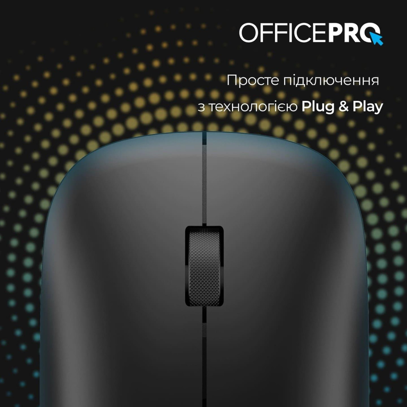 Беспроводная мышь OfficePro M225B Silent Click Wireless Black (M225B)