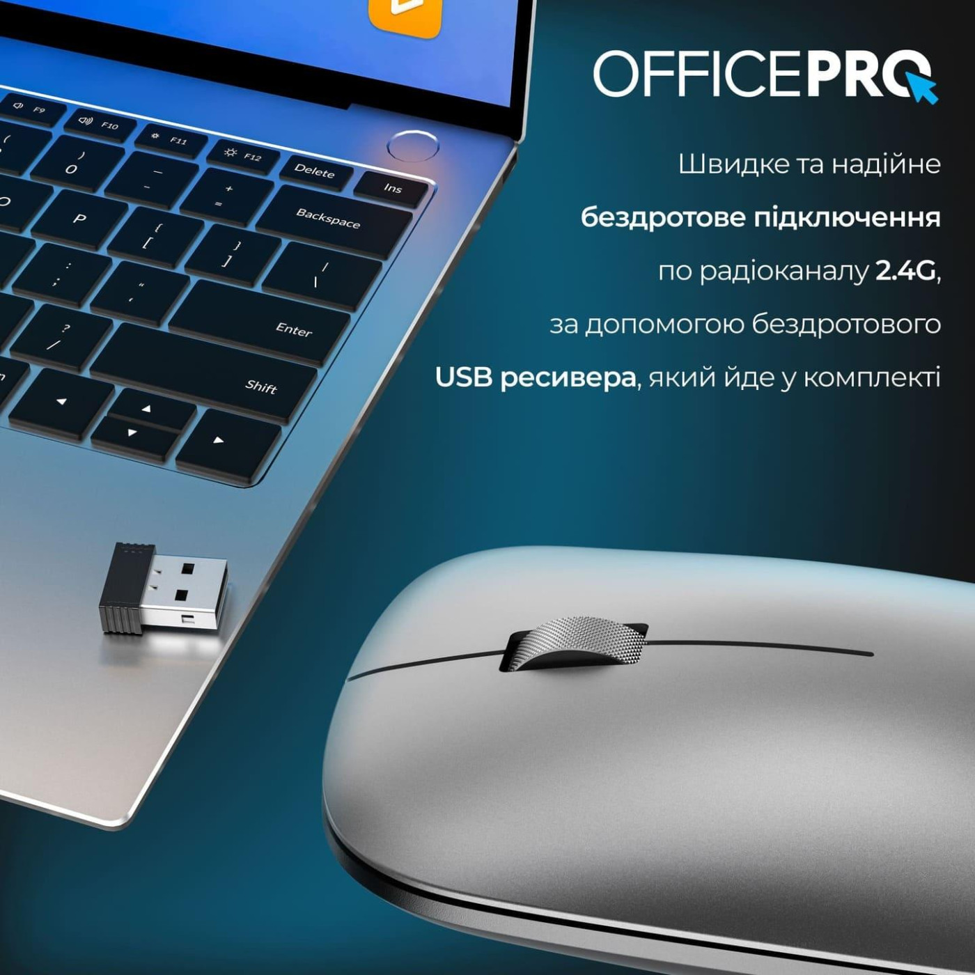 Бездротова миша OfficePro M225S Silent Click Wireless Silver (M225S)