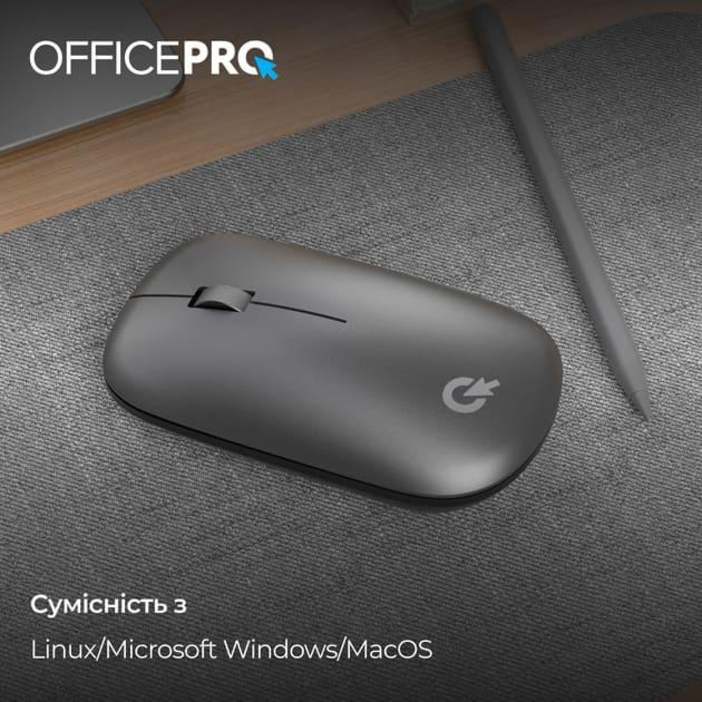 Беспроводная мышь OfficePro M225G Silent Click Wireless Gray (M225G)