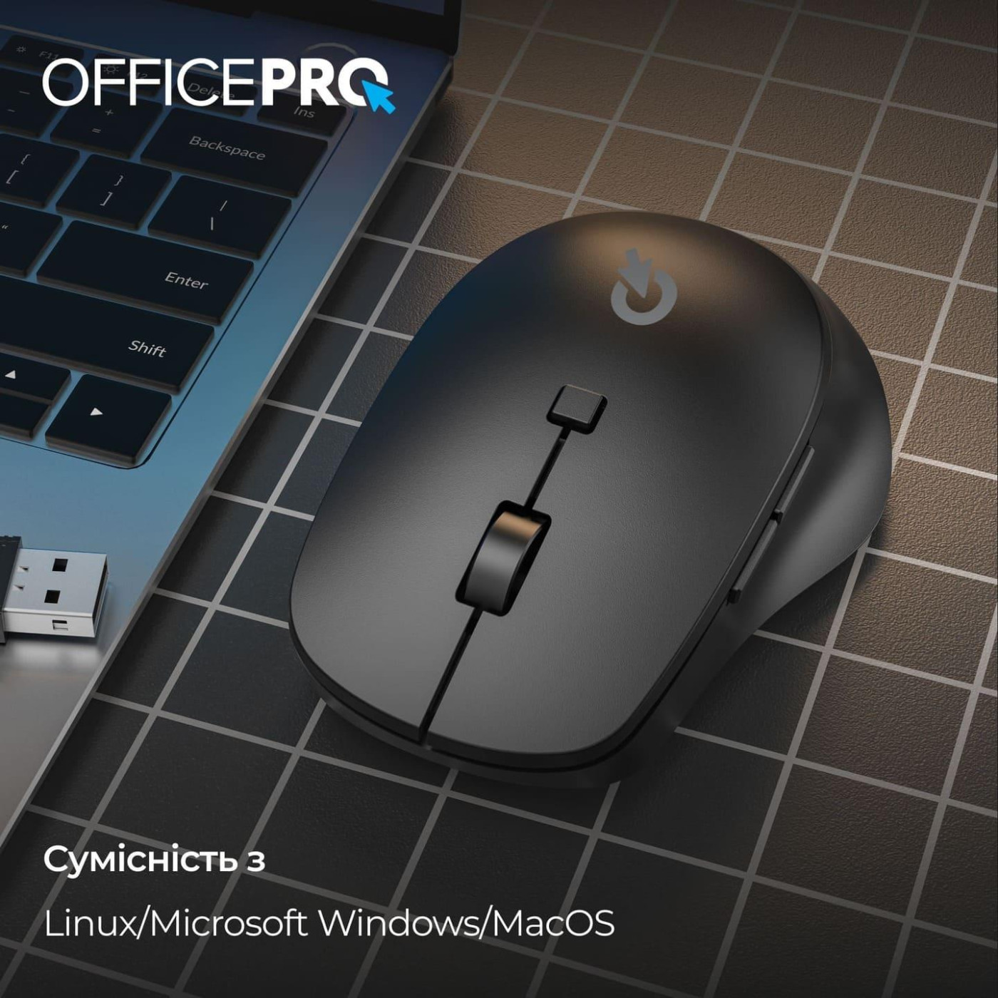 Беспроводная мышь OfficePro M305B Silent Click Ergonomic Wireless Black (M305B)